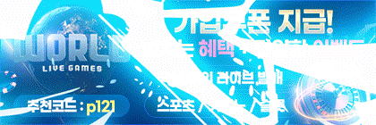 p121.gif