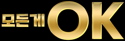 OB_420X140_999.gif